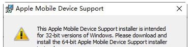 Apple USB驱动 v2.27 Apple USB驱动 v2.27