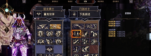 小缇娜的奇幻之地全装备存档 v2.51 小缇娜的奇幻之地全装备存档 v2.51