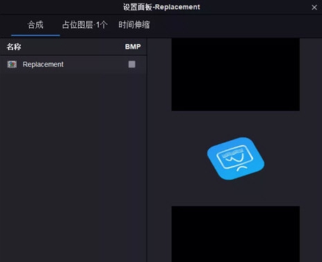 腾讯PAG动画 v3.2.7.50 腾讯PAG动画 v3.2.7.50