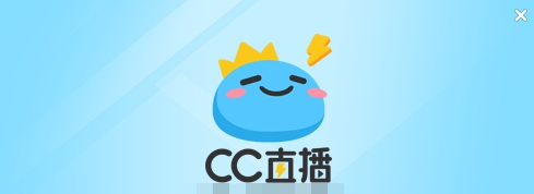 网易CC直播 v3.21.95 网易CC直播 v3.21.95