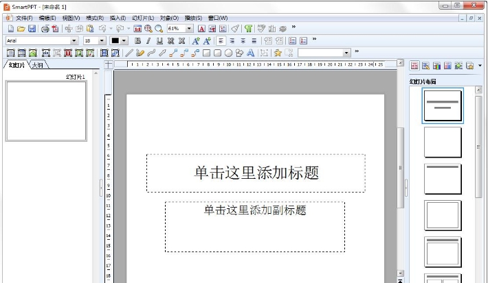 Smartppt v2.0.3 Smartppt v2.0.3