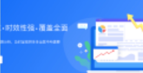 拼多多数据分析插件 v1.74 拼多多数据分析插件 v1.74