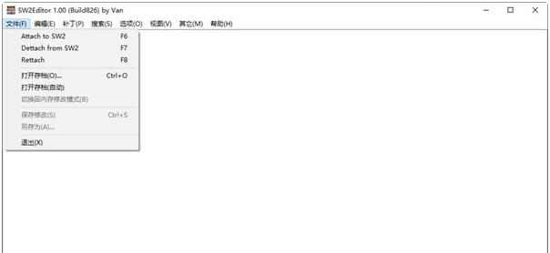SW2Editor v1.06 SW2Editor v1.06