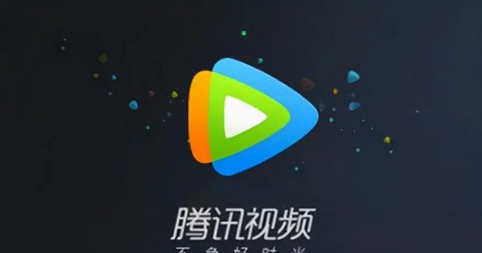 腾讯视频播放器(QQ live) v11.33.3101 腾讯视频播放器(QQ live) v11.33.3101