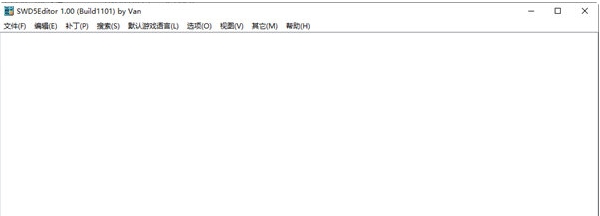 SWD5Editor v1.04 SWD5Editor v1.04