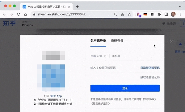 点击链接直接跳转 v0.1.8 点击链接直接跳转 v0.1.8