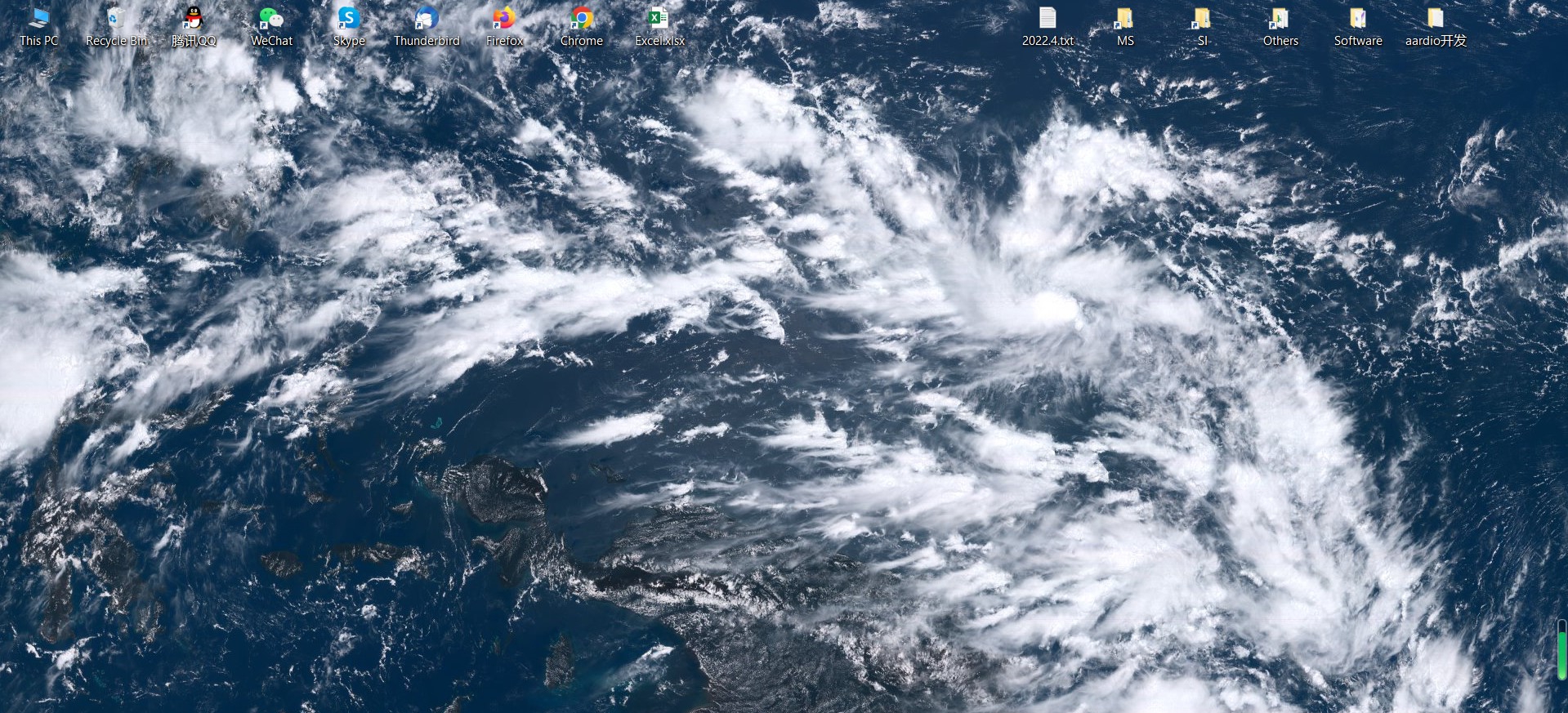 Earth Live Pro实时地球 v4.8 Earth Live Pro实时地球 v4.8