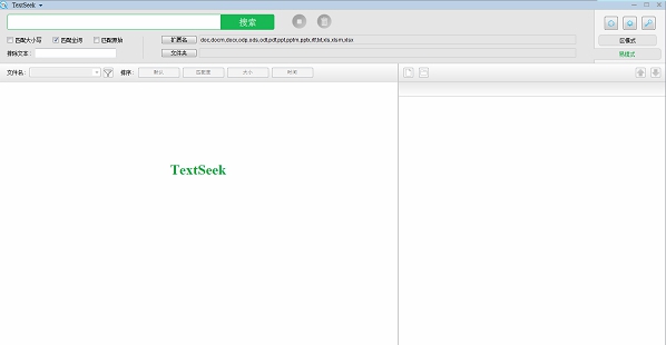 TextSeek v2.20 TextSeek v2.20