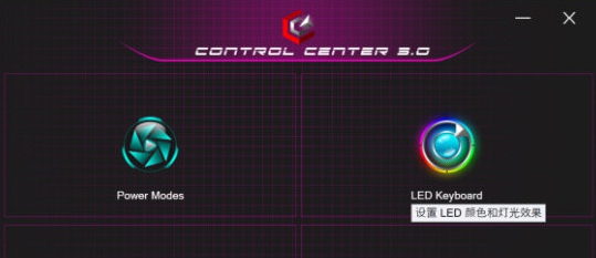 ControlCenter v3.4 ControlCenter v3.4