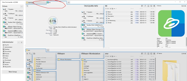 One Commander v3.5.2.5 One Commander v3.5.2.5