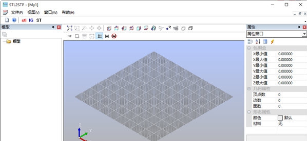 STL2STP v1.0.5 STL2STP v1.0.5