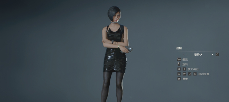 生化危机2:重制版艾达黑色皮裙替换里昂所有外观MOD v1.77 生化危机2:重制版艾达黑色皮裙替换里昂所有外观MOD v1.77