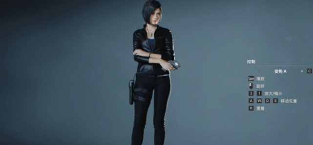 生化危机2:重制版艾达克莱尔黑色皮夹克服MOD v2.25 生化危机2:重制版艾达克莱尔黑色皮夹克服MOD v2.25