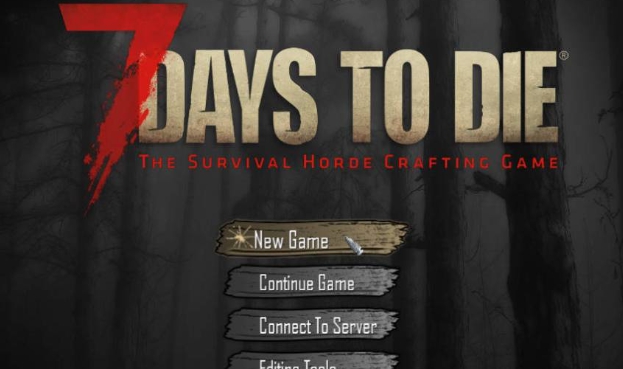 七日杀新的载具零件与改进MOD v1.75