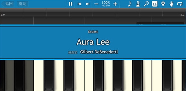 Synthesia piano v10.8.5681 Synthesia piano v10.8.5681