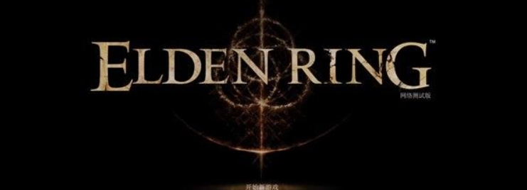 艾尔登法环鬼泣5魔剑但丁替换玛利喀斯的黑剑MOD v2.15 艾尔登法环鬼泣5魔剑但丁替换玛利喀斯的黑剑MOD v2.15