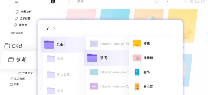 Pixcall v0.1.5 Pixcall v0.1.5