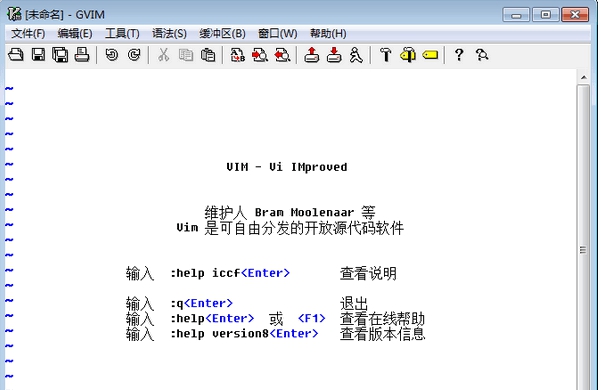 GVIM v8.2.4839 GVIM v8.2.4839