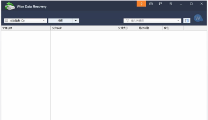 Wise Data Reco v6.0.4.495 Wise Data Reco v6.0.4.495