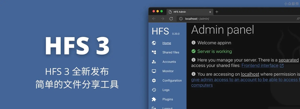 HFS 3 v0.20.6 HFS 3 v0.20.6