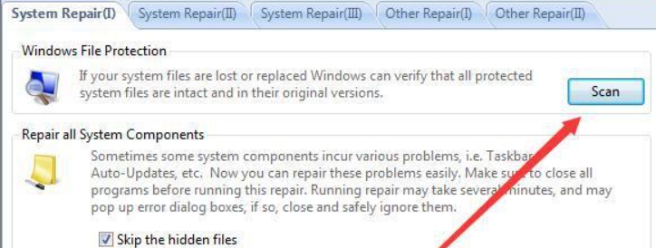 win7系统修复工具 v4.7