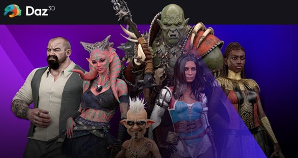 DAZ Studio Pro v2.65 DAZ Studio Pro v2.65