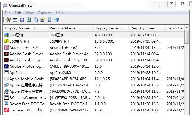 UninstallView v1.51 UninstallView v1.51