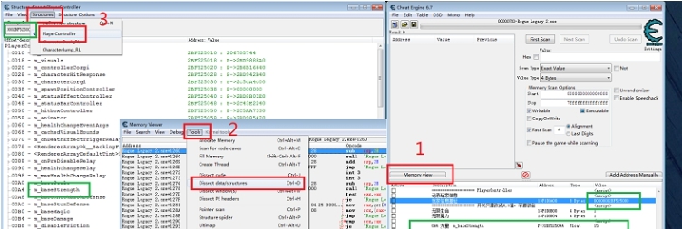 盗贼遗产2多功能CE修改器 v1.42 盗贼遗产2多功能CE修改器 v1.42