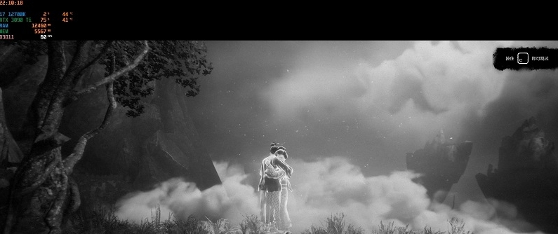 黄泉之路CE修改器 v2.13