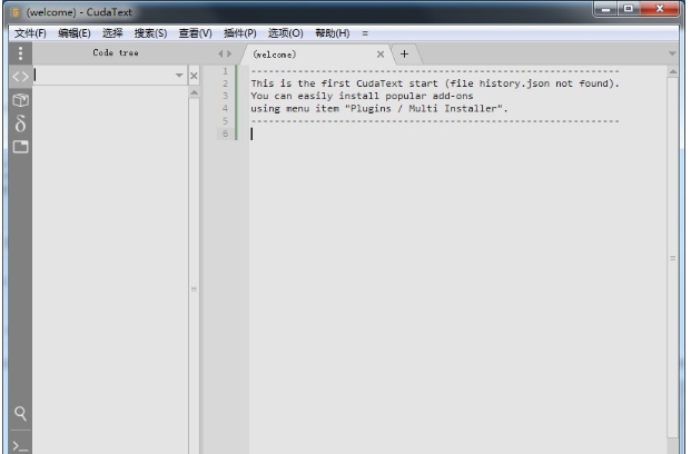 CudaText v1.164.0.4 CudaText v1.164.0.4