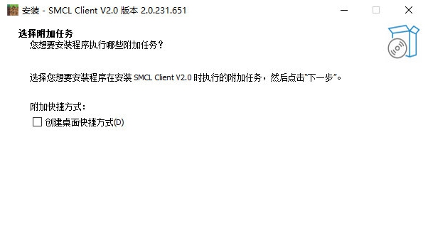 SMCL Client v(v1.4 SMCL Client v(v1.4