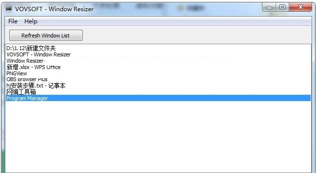 Window Resizer v2.7