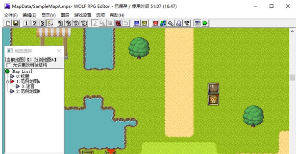 WOLF RPG Editor v2.72 WOLF RPG Editor v2.72