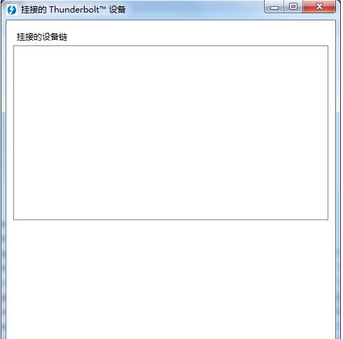 Thunderbolt v3.19.154