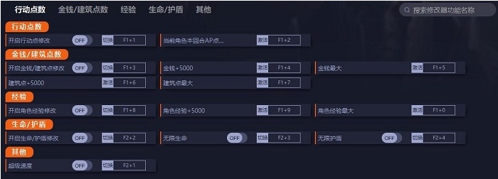 亚瑟王骑士传说风灵月影 v1.72