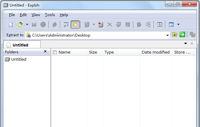Explzh v8.69 Explzh v8.69