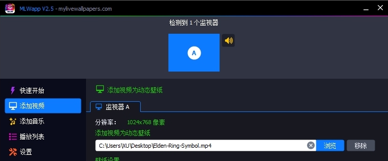MLWapp v2.10 MLWapp v2.10