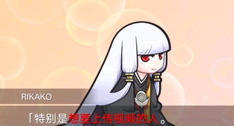 人狼村之谜汉化补丁 v.4422703 人狼村之谜汉化补丁 v.4422703