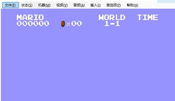 My Nes绿色中文版 v7.13.8155.38067 My Nes绿色中文版 v7.13.8155.38067