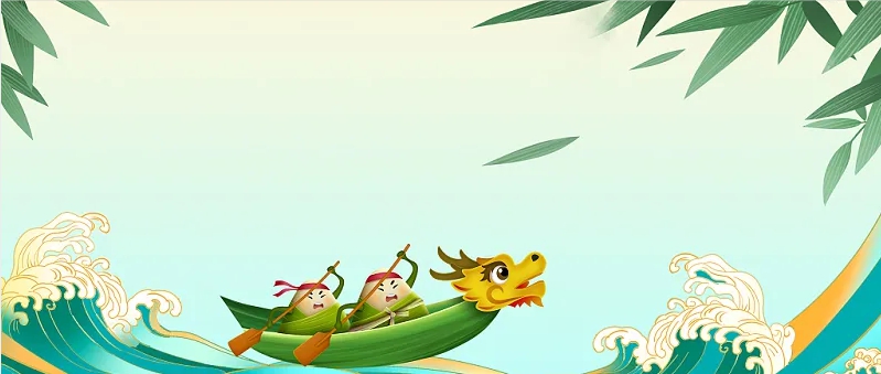 端午节海报图片素材 v1.5 端午节海报图片素材 v1.5