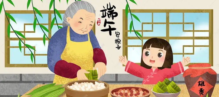 端午节图片高清大图素材 v1.9