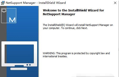 NetSupport Manager(远程控制) v18 NetSupport Manager(远程控制) v18