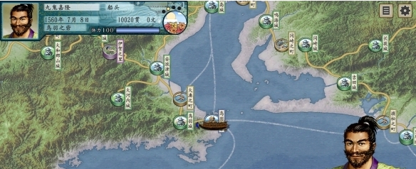 太阁立志传5DX全卡片收集存档 v2.7 太阁立志传5DX全卡片收集存档 v2.7