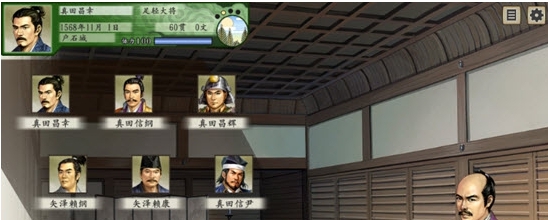 太阁立志传5DX修正单挑和野战副作用CT v1.4