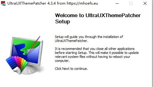 UltraUXThemePatcher主题限制解除工具 v4.3.10 UltraUXThemePatcher主题限制解除工具 v4.3.10