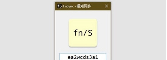 FnSync v0.7.5 FnSync v0.7.5
