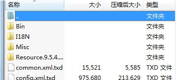 QQ截图工具 v1.4 QQ截图工具 v1.4