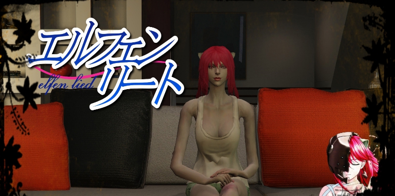 师父女性可扮演妖精的旋律露西MOD v1.11