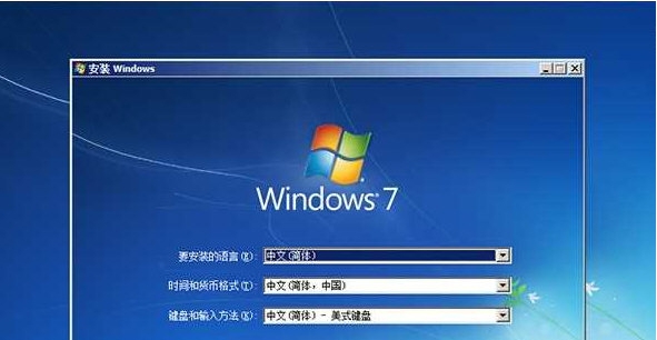 win7旗舰版原版镜像 v69 win7旗舰版原版镜像 v69