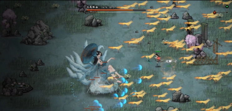 鬼谷八荒更硬核的战斗难度MOD v2.81 鬼谷八荒更硬核的战斗难度MOD v2.81